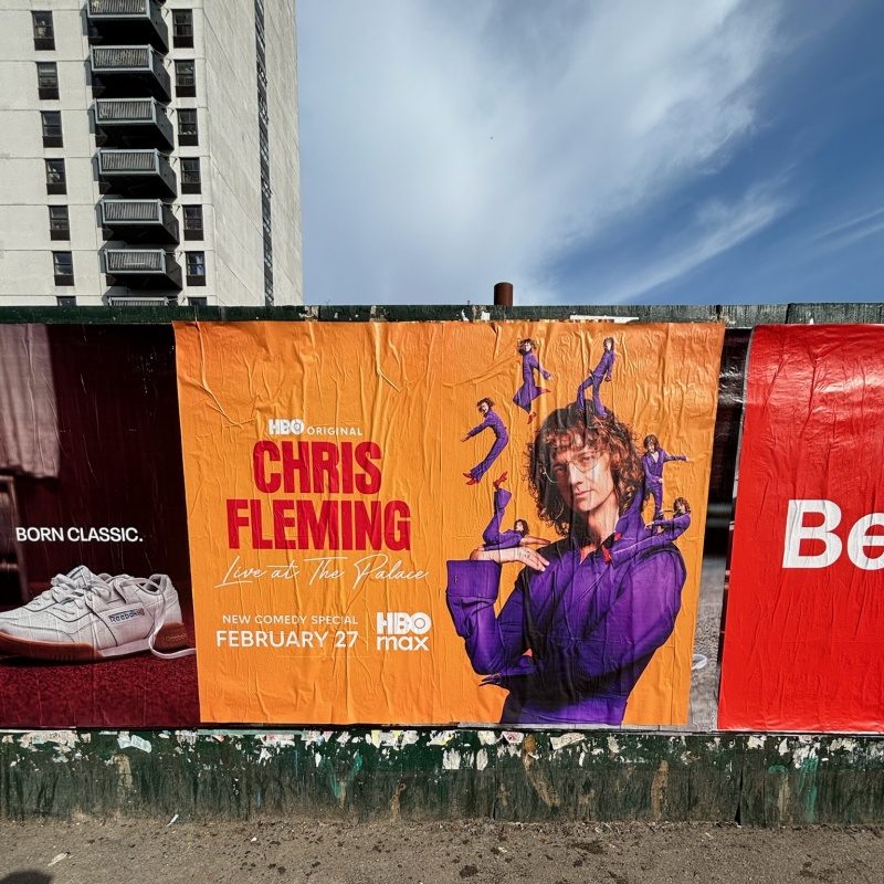 Clinton Street & South Street